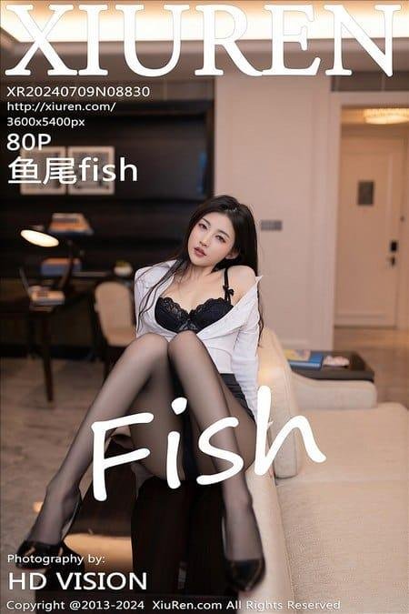 秀人模特鱼尾fish空姐内购视频写真全集，鱼尾fish的情感迷途：一场生日派对【7集】